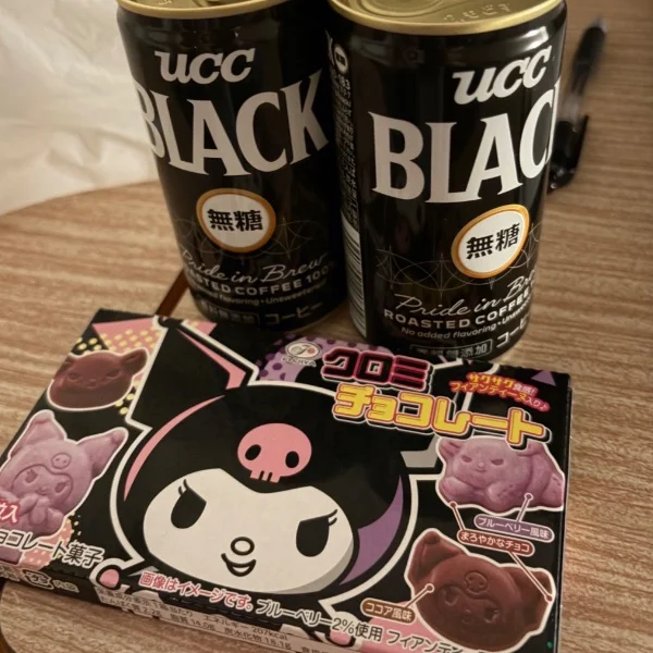 ハッピー！！！！٩(๑˃̵ᴗ˂̵๑)۶♡♡