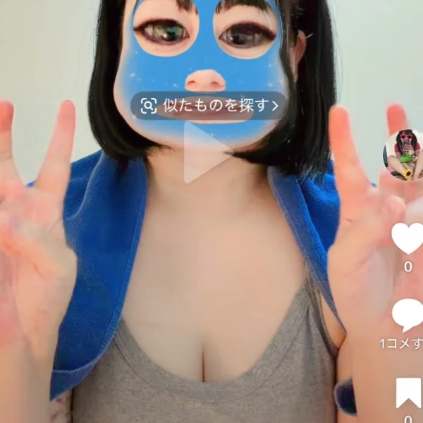TikTokやってます💜