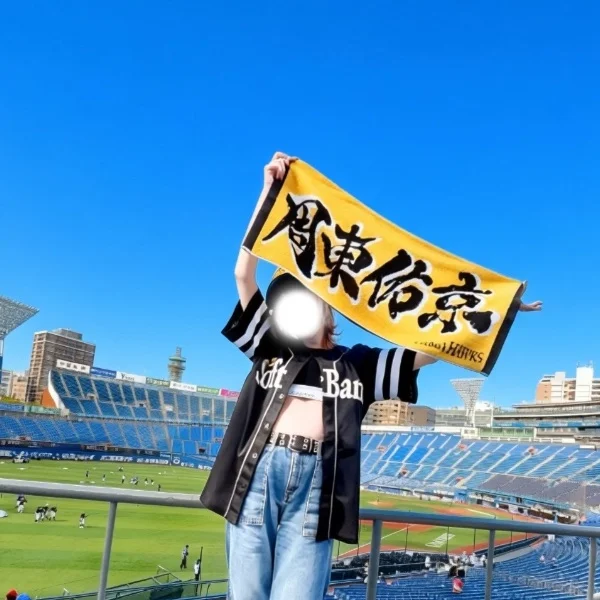 大興奮のじかんだね