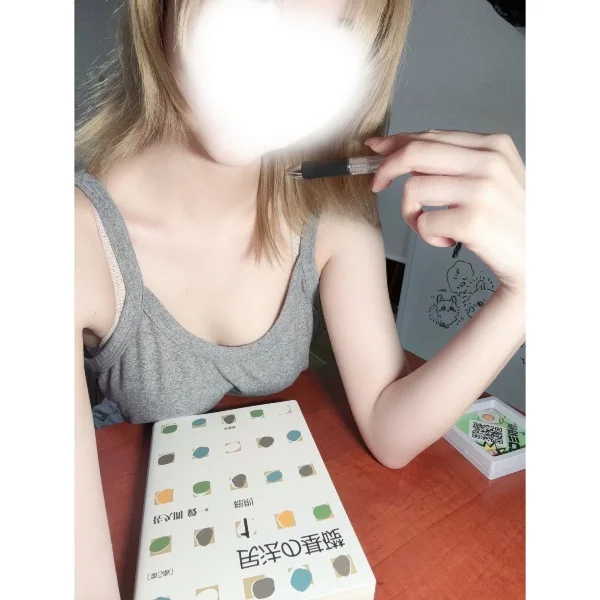 うっかりうっかり！