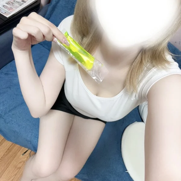 まだなの?