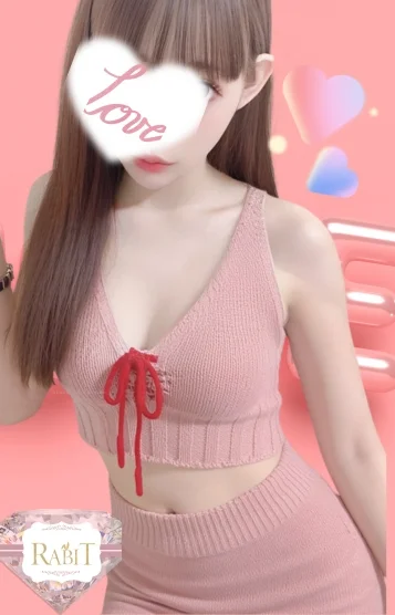 らん