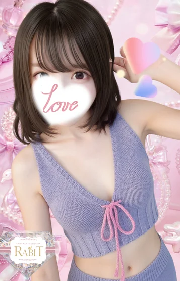 みるく　ロリ系代表