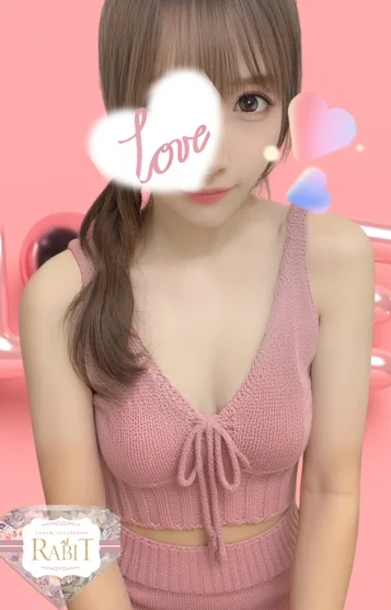 ちか　おっとりかいい