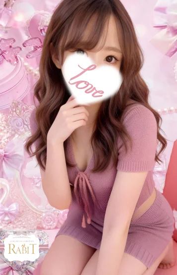もか　ふわふわ♡