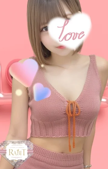 るい✨