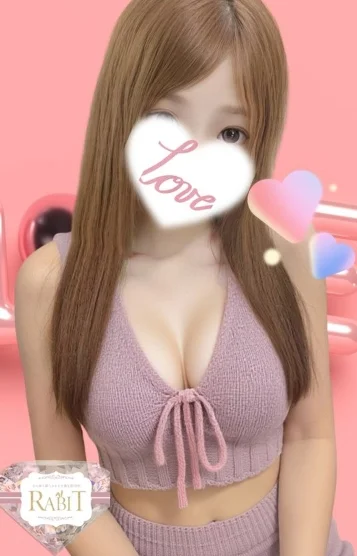 あお