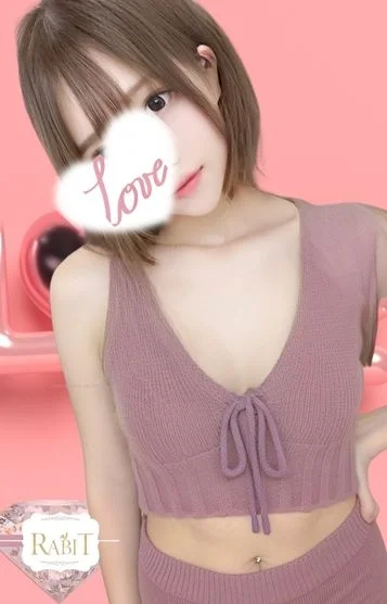 ねお　18歳♥ぴち