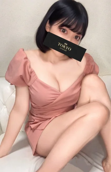 泉