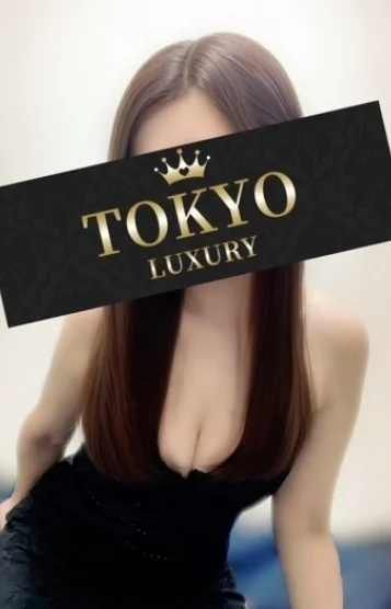 上條