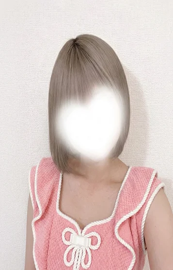 えま