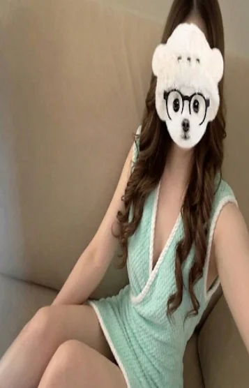 くみ