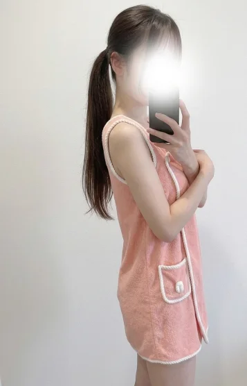 うた