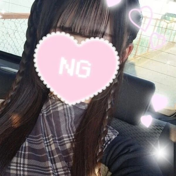 よろしくお願いします♡♡