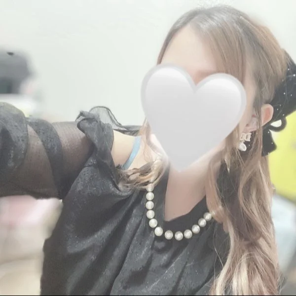 おれい！