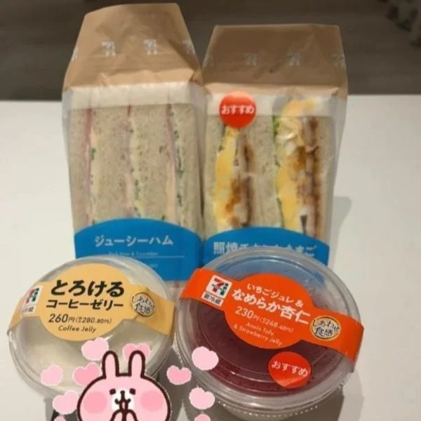 差し入れもいっぱいありがとうございます！