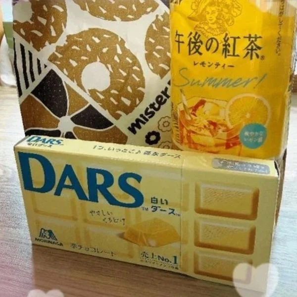 会えてとっても嬉しかったです！！