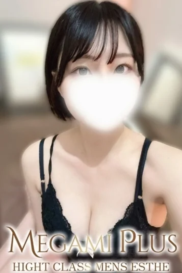 比嘉 はづき