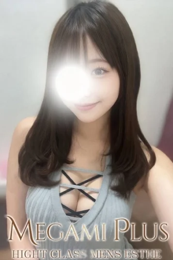 猫宮 のの