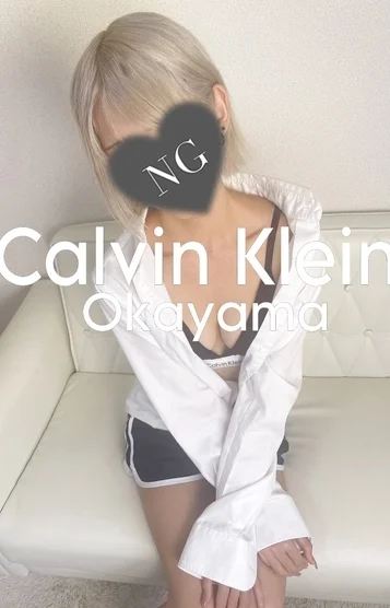 くるみ