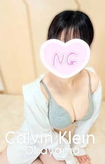 みなみ