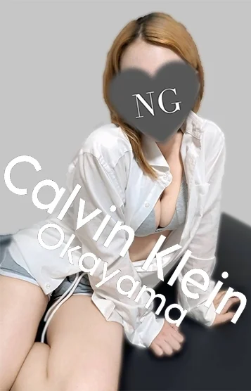 さら