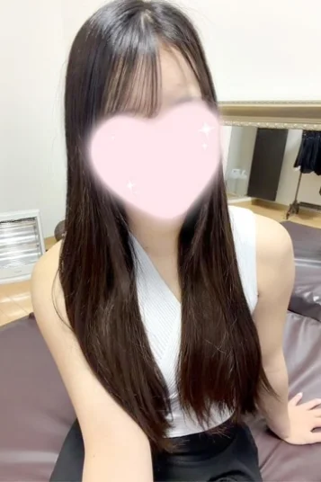 なの