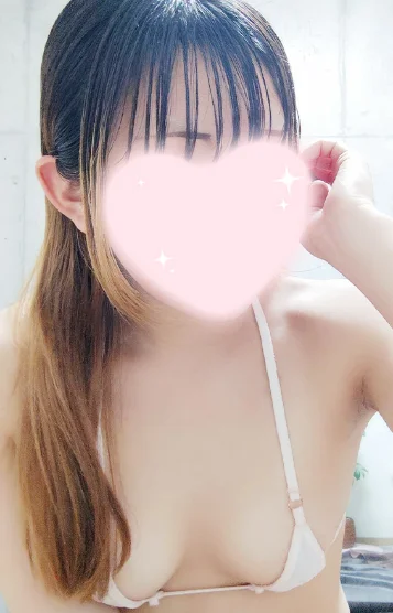 すい