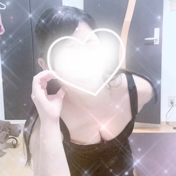 今すぐ可能❣️