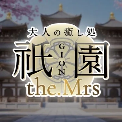 ☆2周年イベント開催☆