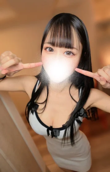 るう