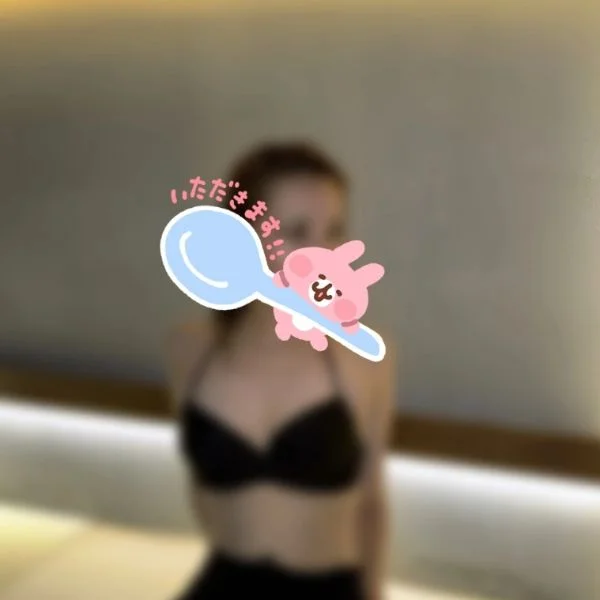 ありがとう♡