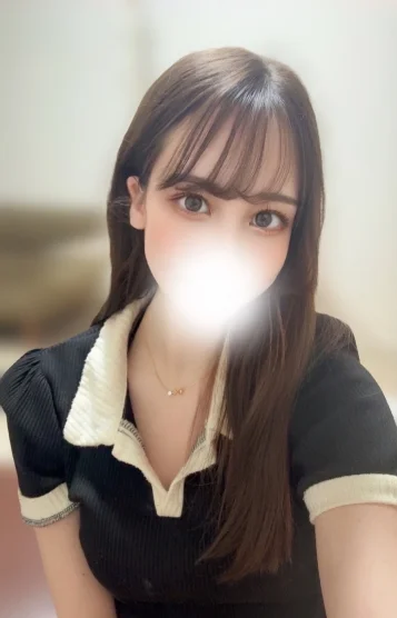 あお