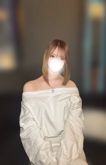 るか