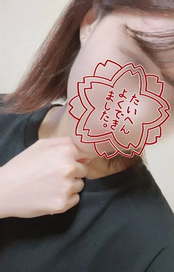 ひより