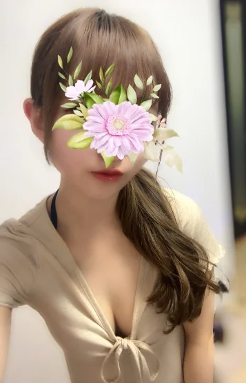 まい