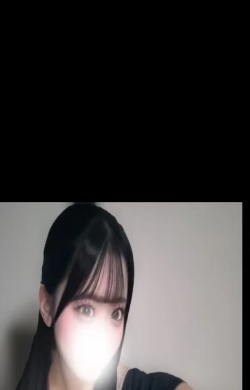 なお