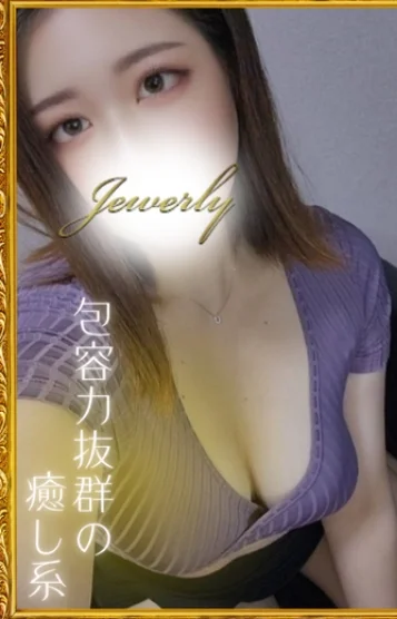 花咲　あゆ