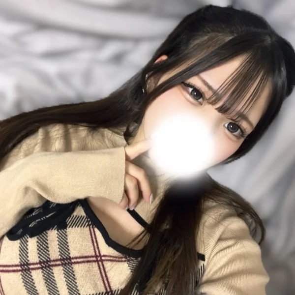 甘やかしてよ、
