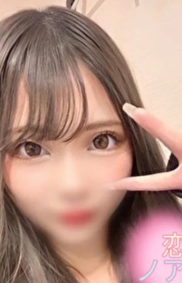 ノア