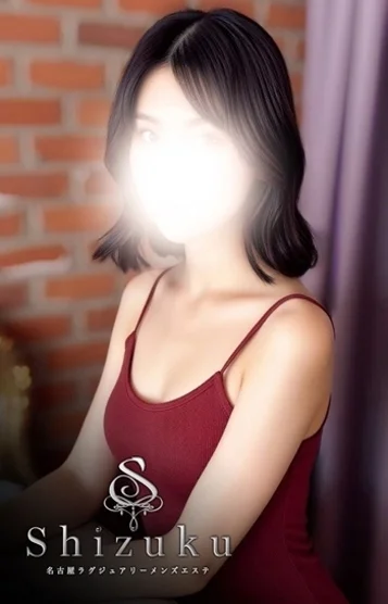 乙葉