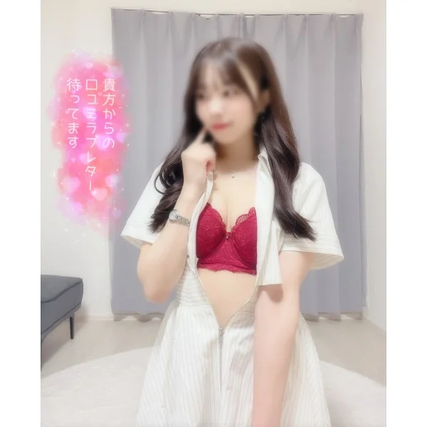 一世一代のお願い🙇‍♀️❤️