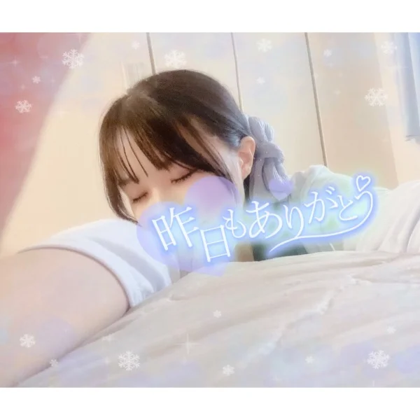 本指名様DAY🙇♀️💓ありがとう!