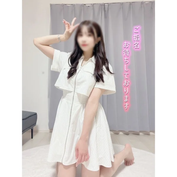 夏服🌻