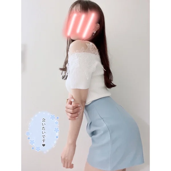 21(木)のお礼♡Yさん