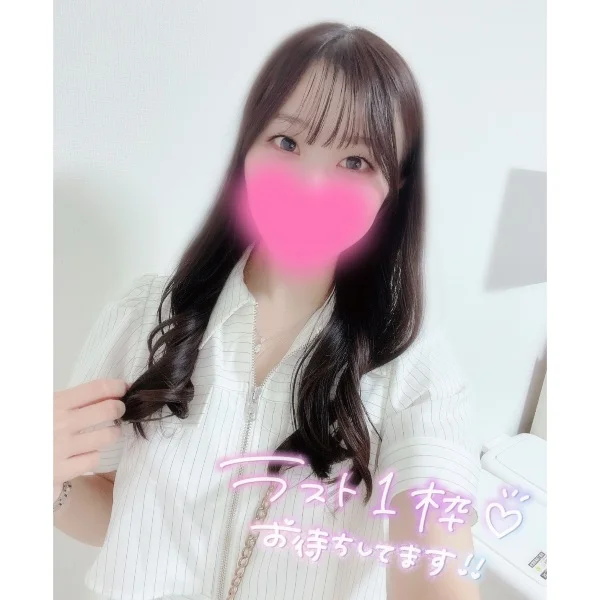 出勤🌹✨ラスト1枠1:00〜ご案内可能です♡
