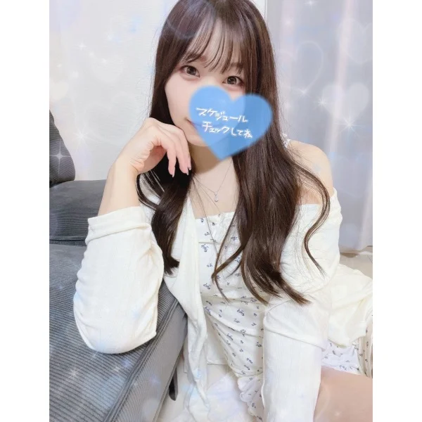おはよ♫本日のご案内🙇‍♀️❤️