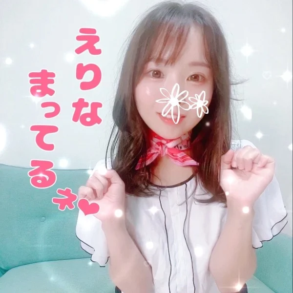 今夜これから♡