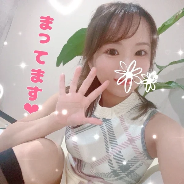 いまーーす💕💕