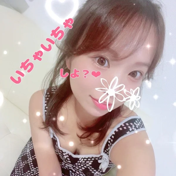 🈳きました😍✨